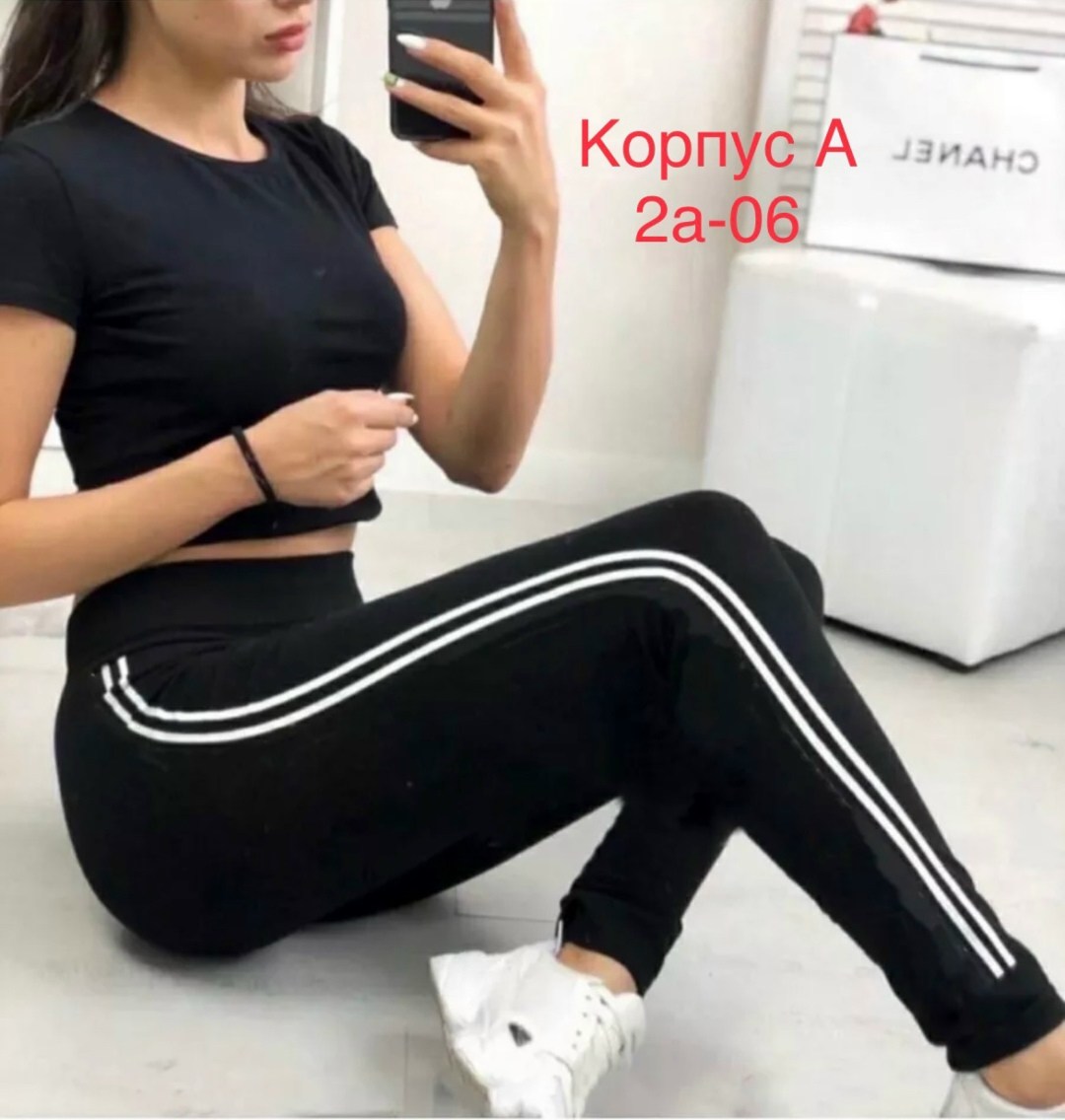леггинсы с высокой талией спортивные,спортивные женские лосины,леггинсы женские спортивные,лосины спортивные,спортивные леггинсы