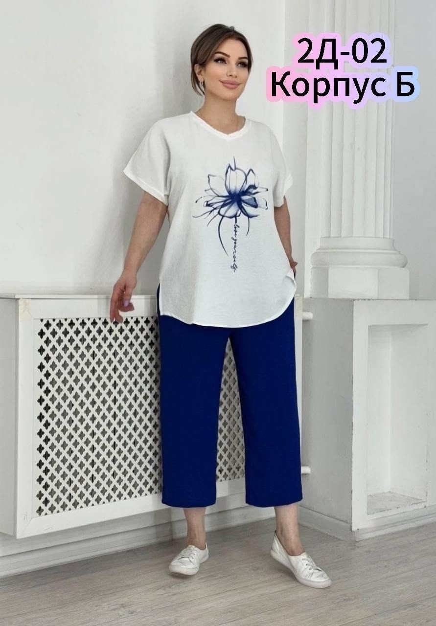 костюм женский,женские костюмы больших размеров,костюм женский брючный,летние костюмы,костюм с бриджами