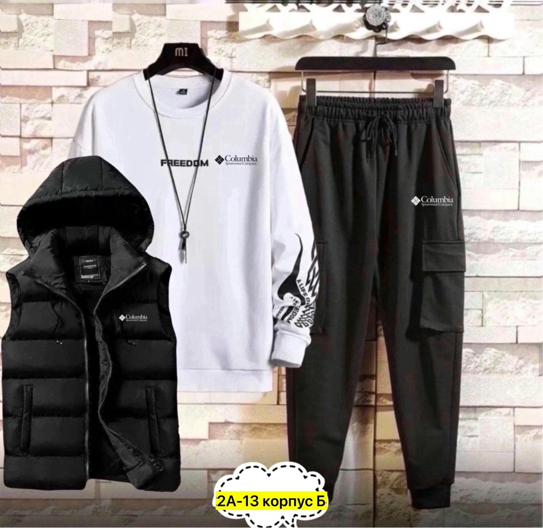 костюм спортивный мужской,спортивные костюм,спорт костюм,спортивный костюм и жилет комплект тройка,костюм мужской спортивный тройка с жилетом