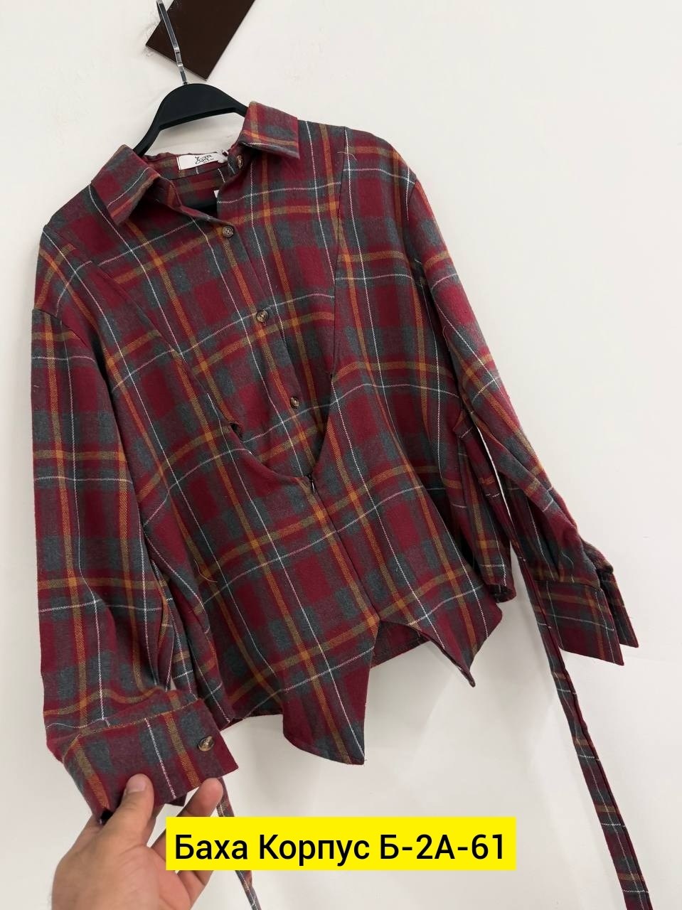 рубашка клетка,рубашка женская,рубашка,рубашка женская клетчатая,рубашка клетчатая