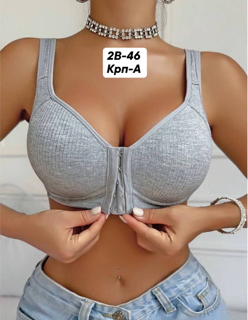 бюстгальтер женские,бюстгальтер,модели бюстгальтера,бюстгальтер для женщин,нижнее белье бюстгальтер