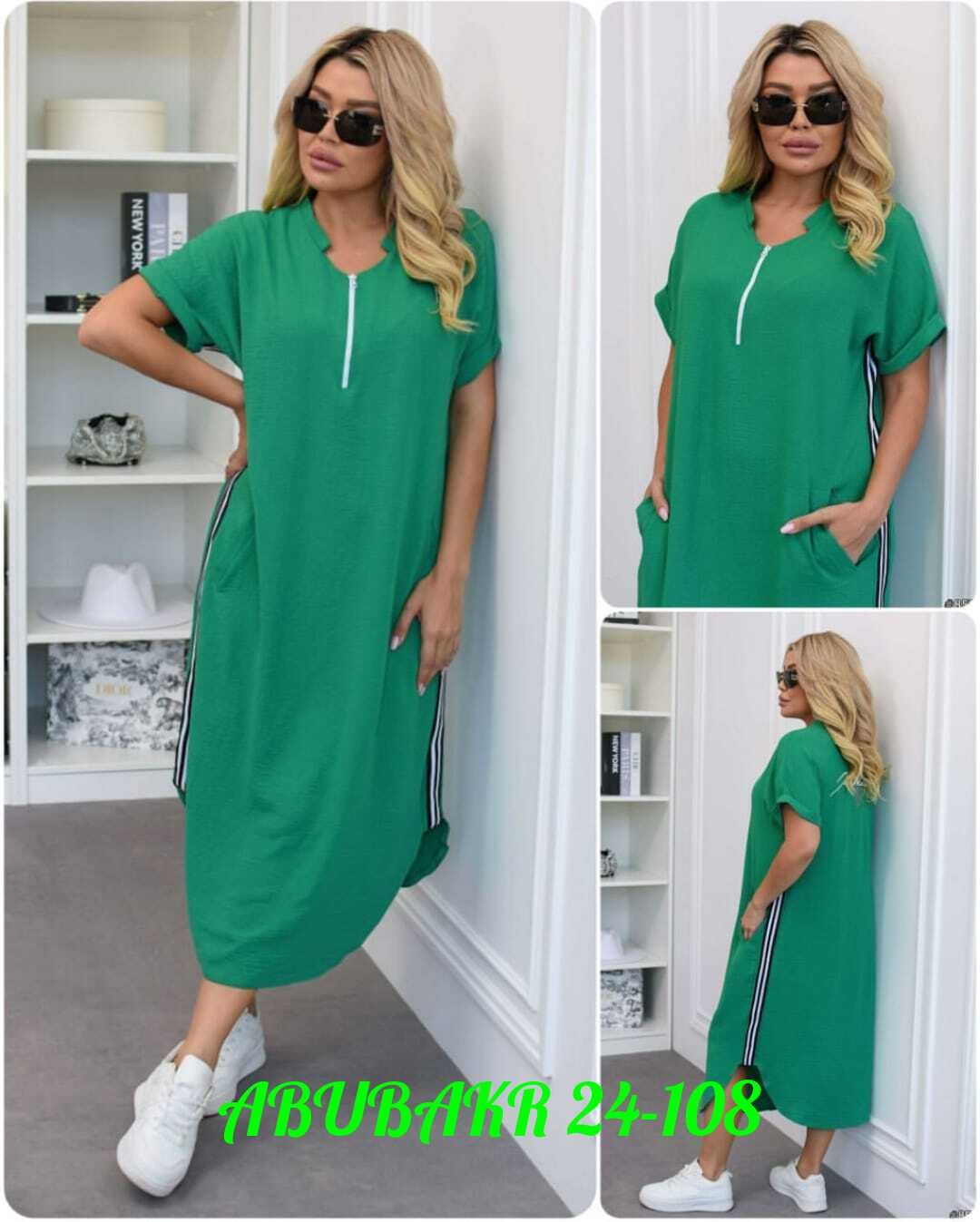 платье прямое,платья большие размеры,платья,платья женские больших размеров,трикотажное платье