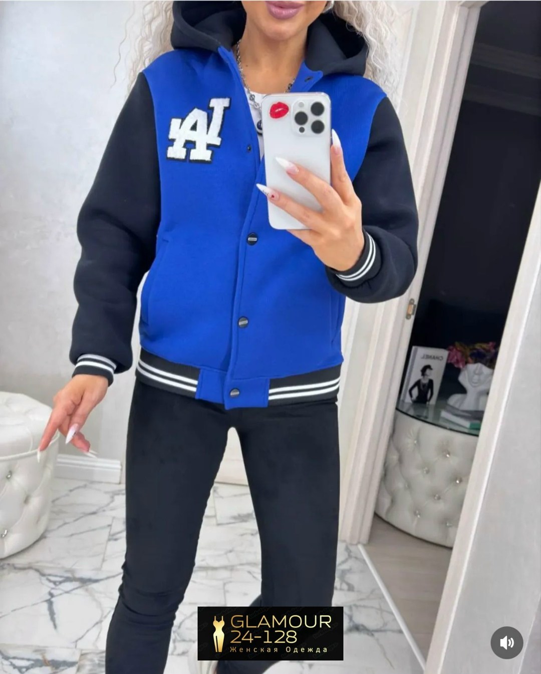 бомбер женская,кофта бомбер,толстовка бомбер,женская куртка бомбер,куртки