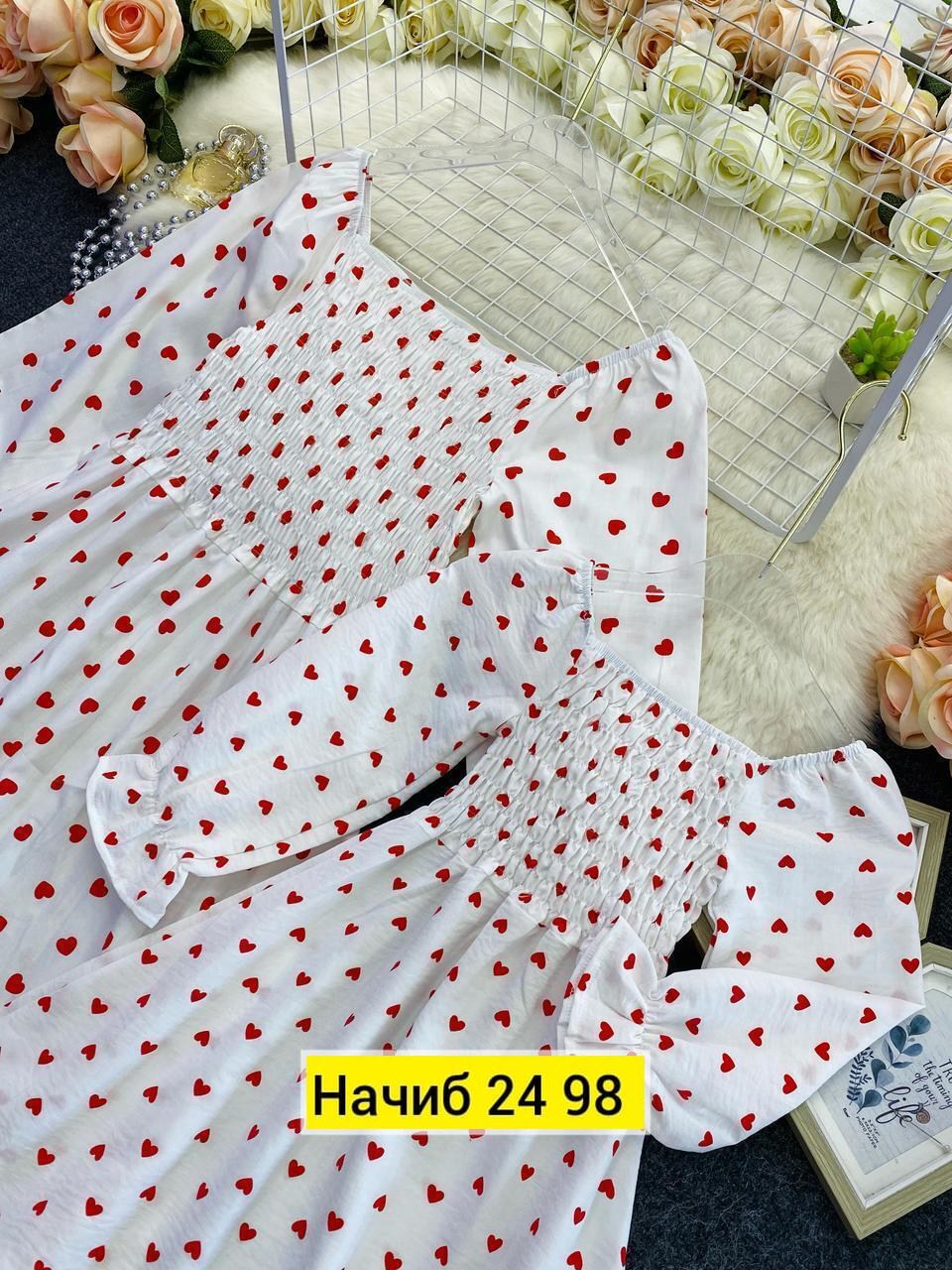 платье для мамы и дочки,платье женское летнее для мамы и дочки,платье для мамы и дочки арт. 10431851,платья мама дочка одинаковые,платье для мамы и дочки арт. 11405068