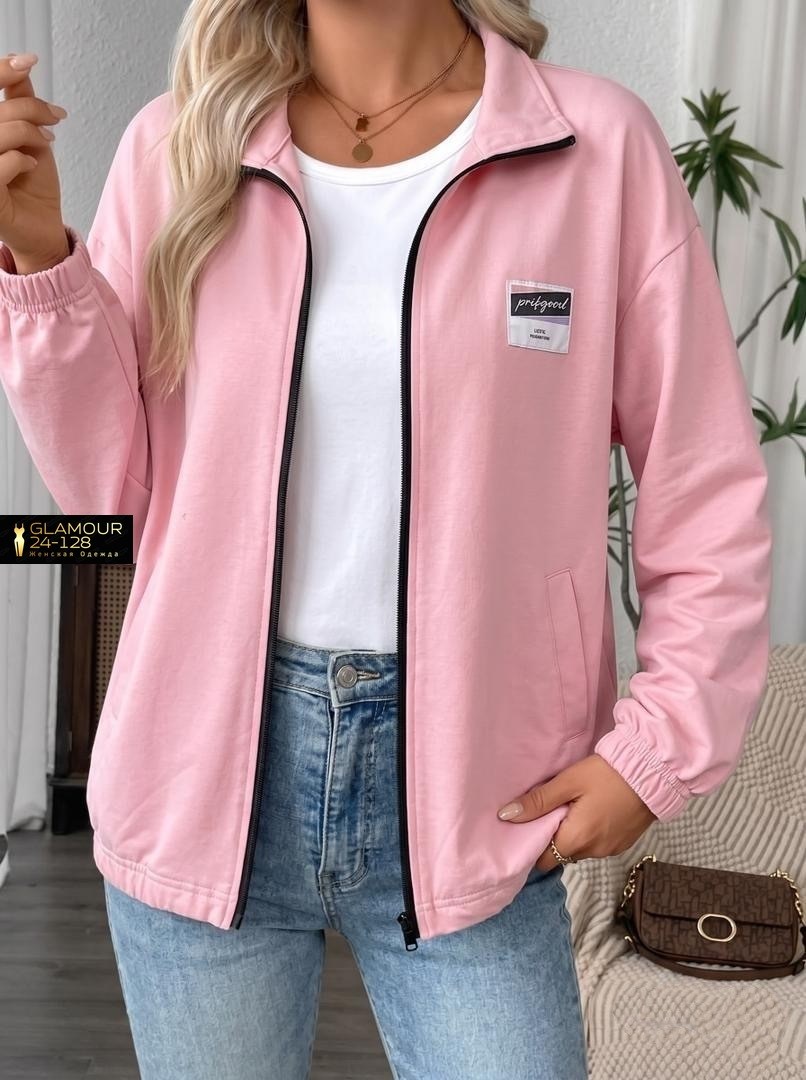 куртка бомбер,повседневная куртка,куртка бомбер женская,куртка женская,кофта бежевая