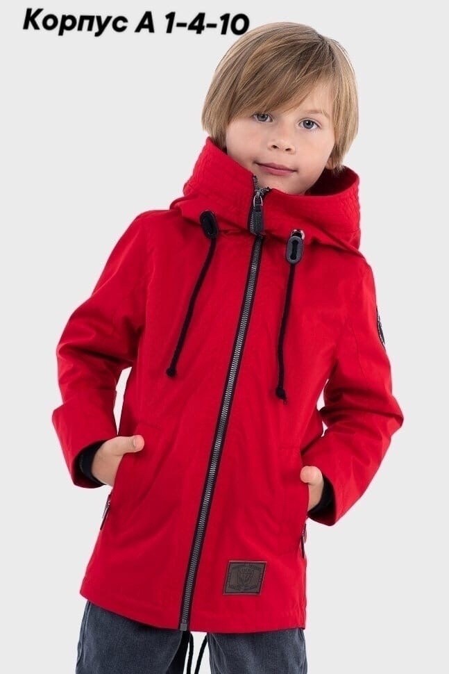 куртка демисезонная для мальчик,куртка для мальчика,демисезонная куртка,ветровка для мальчика,ветровка куртка для мальчиков