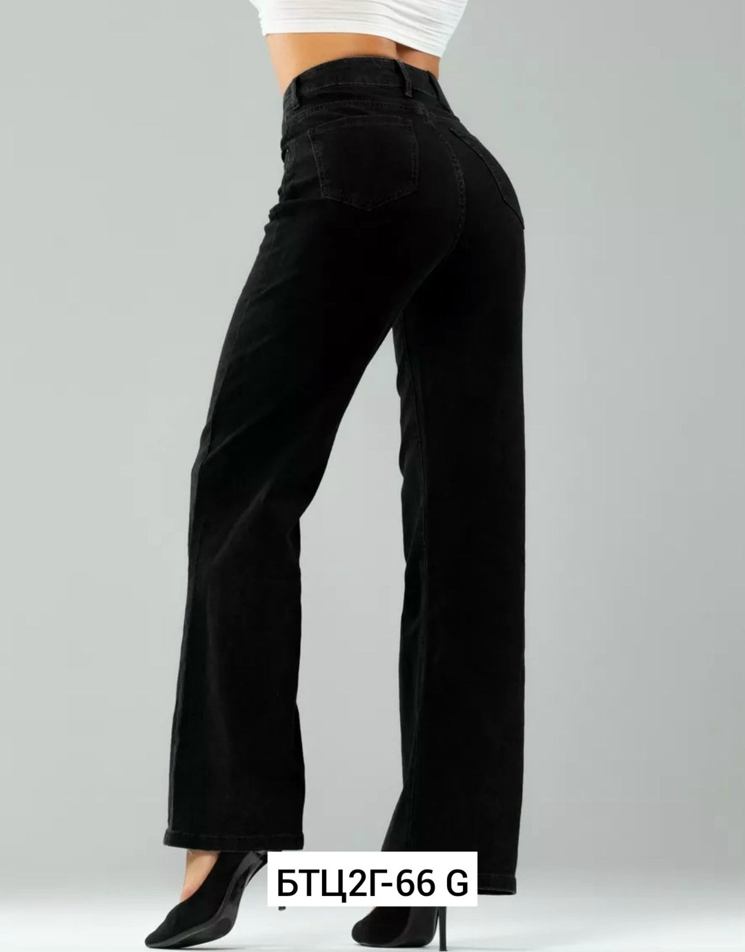 женские джинсы палаццо с высокой посадкой happyfox,джинсы женские черные,женские широкие джинсы,джинсы черные широкие,джинсы брюки