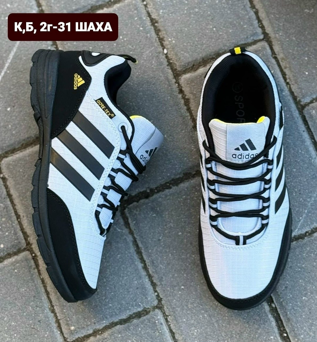 мужские кроссовки adidas,кроссовки adidas,adidas кроссовки adidas,мужские кроссовки,кроссовки