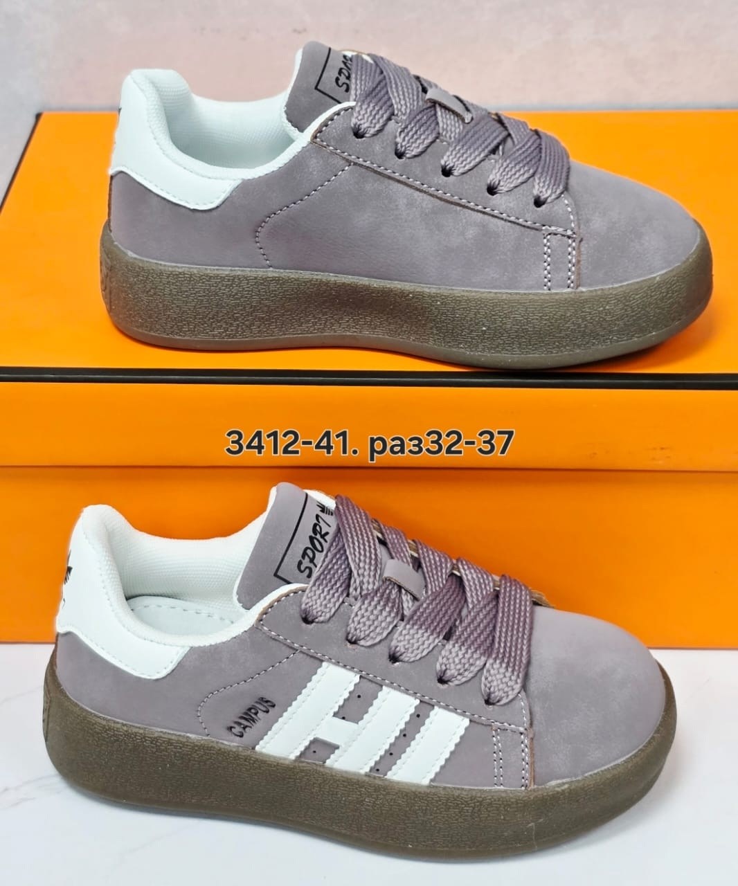 ,спортивная ,кроссовки женскиe,кроссовки мальчику,низкие кроссовки