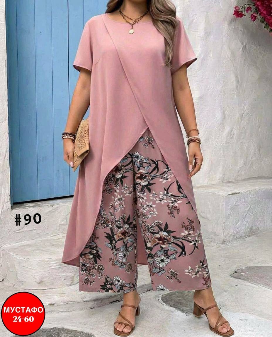 летние костюмы,костюм женский больших размеров,брючный костюм для полных женщин на торжество,брючный костюм для полных,костюм больших размеров брючный