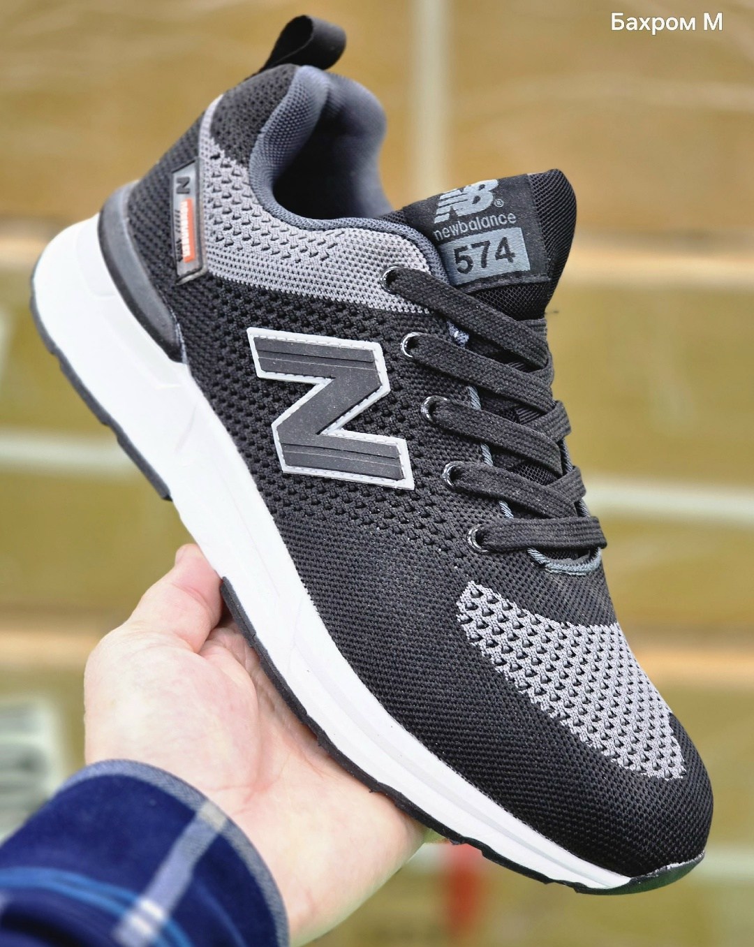 кроссовки,кроссовки new balance,кроссовки new balance 574,мужские кроссовки new balance,кроссовка мужской