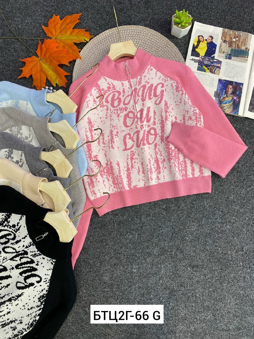 кофта женская,свитера женские,кофта свитер,кофта женская свитер,свитер