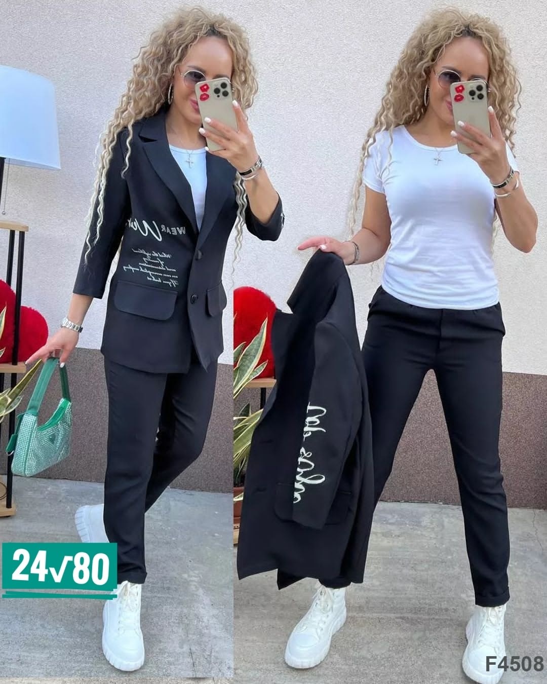 костюм двойка модный,костюм брючный двойка,женский брючный костюм двойка,брючный костюм,костюм двойка