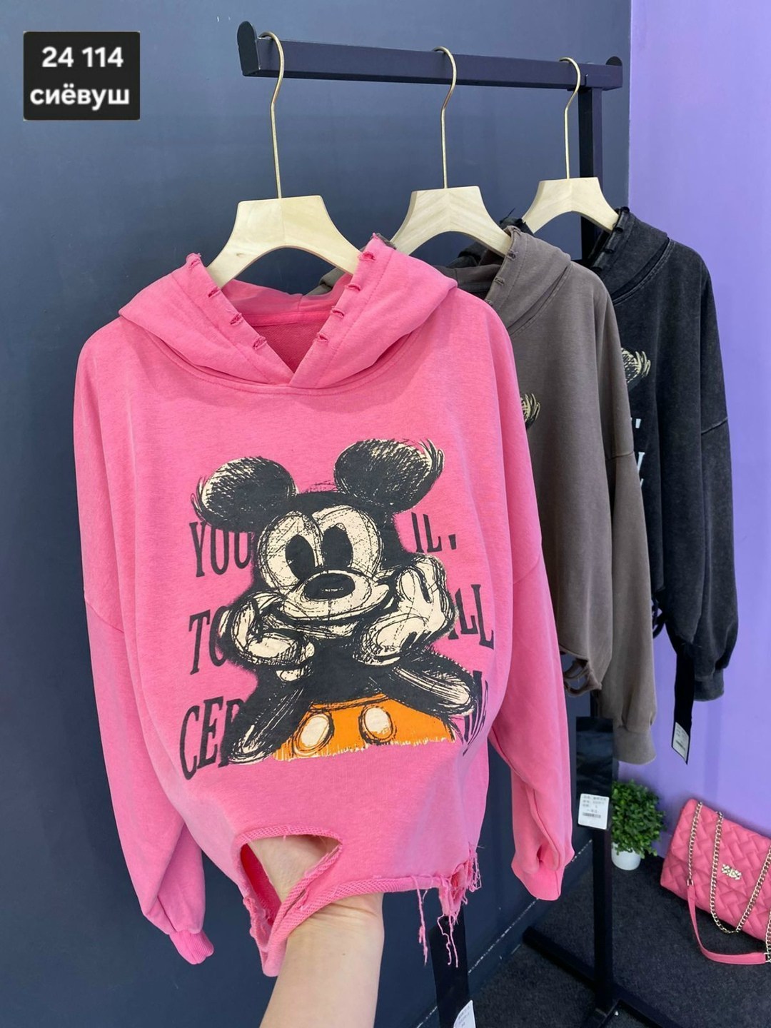 толстовка кофта,кофта худи,женская кофта,толстовка с микки маусом женская,толстовка женская