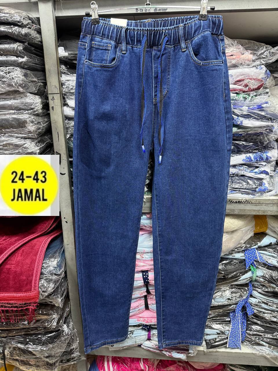 мужские джинсы,мужские широкие джинсы gap синий,мужские широкие джинсы,джинсы широкие,мужская мода