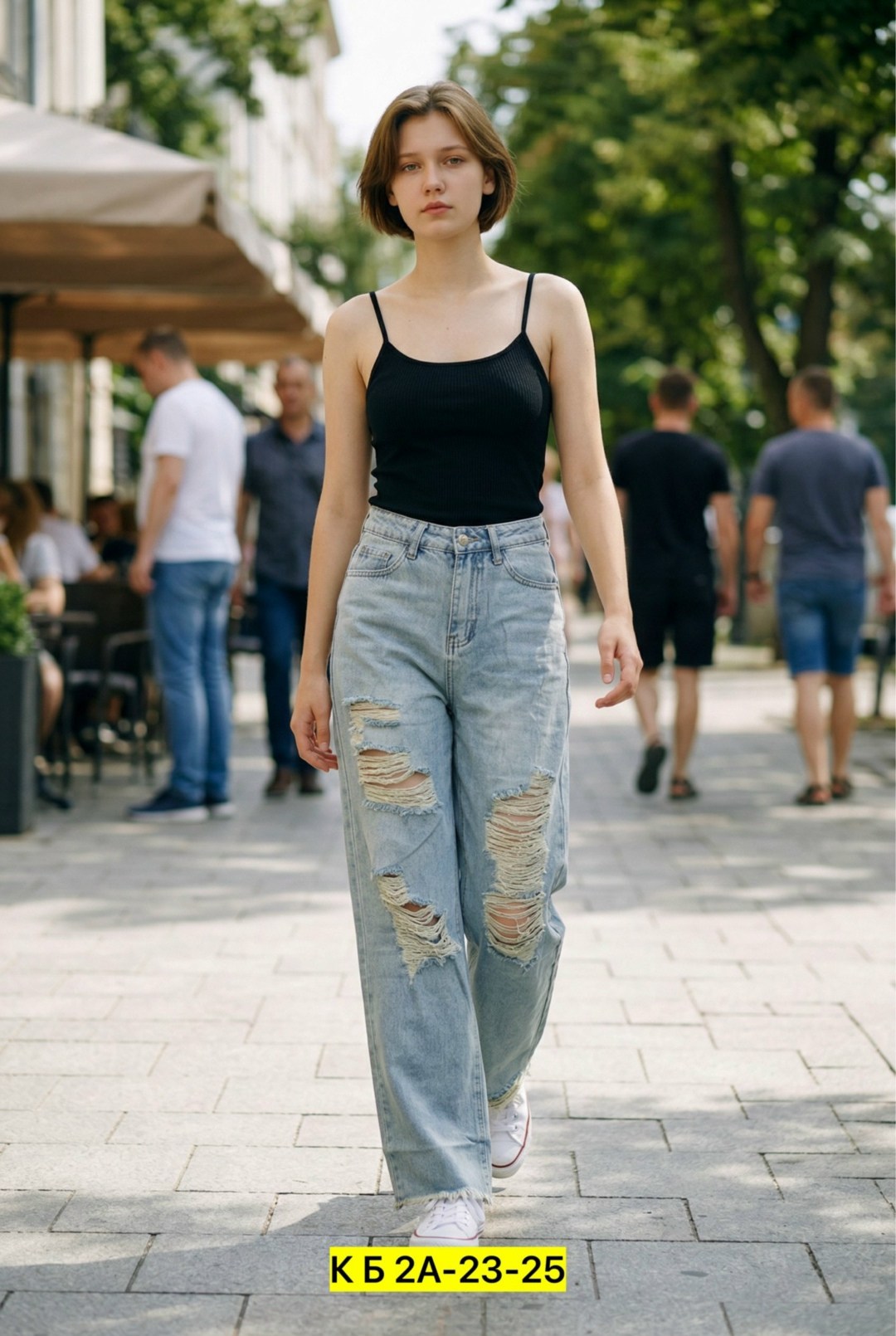 джинсы женские,широкие джинсы,стильные джинсы,женские широкие джинсы,джинсы глория джинс женские