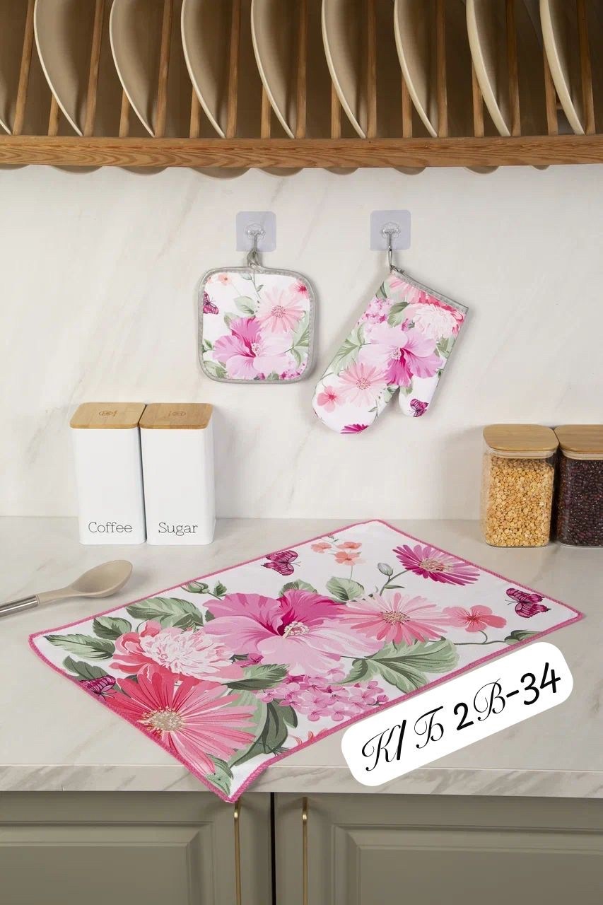 кухонный набор прихватки,набор для кухни,набор кухонные полотенец,прихватки кухонные набор 2 шт,набор кухонный полотенце прихватки