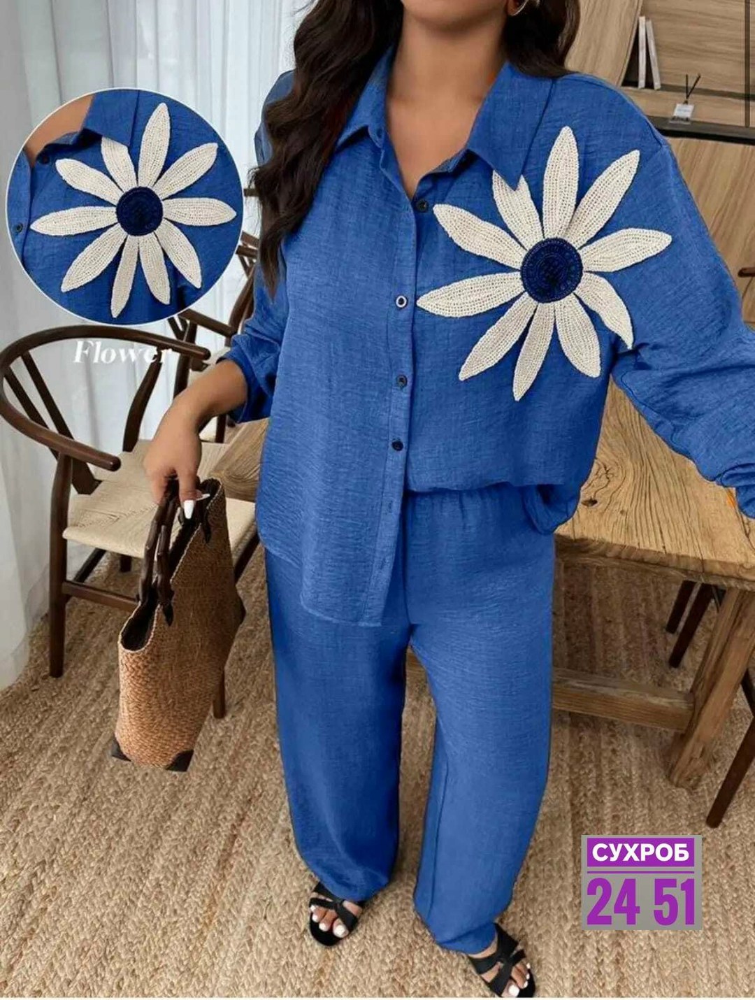 женский костюм двойка,женский костюм,женский брючный костюм,костюм с брюками,стильные костюмы