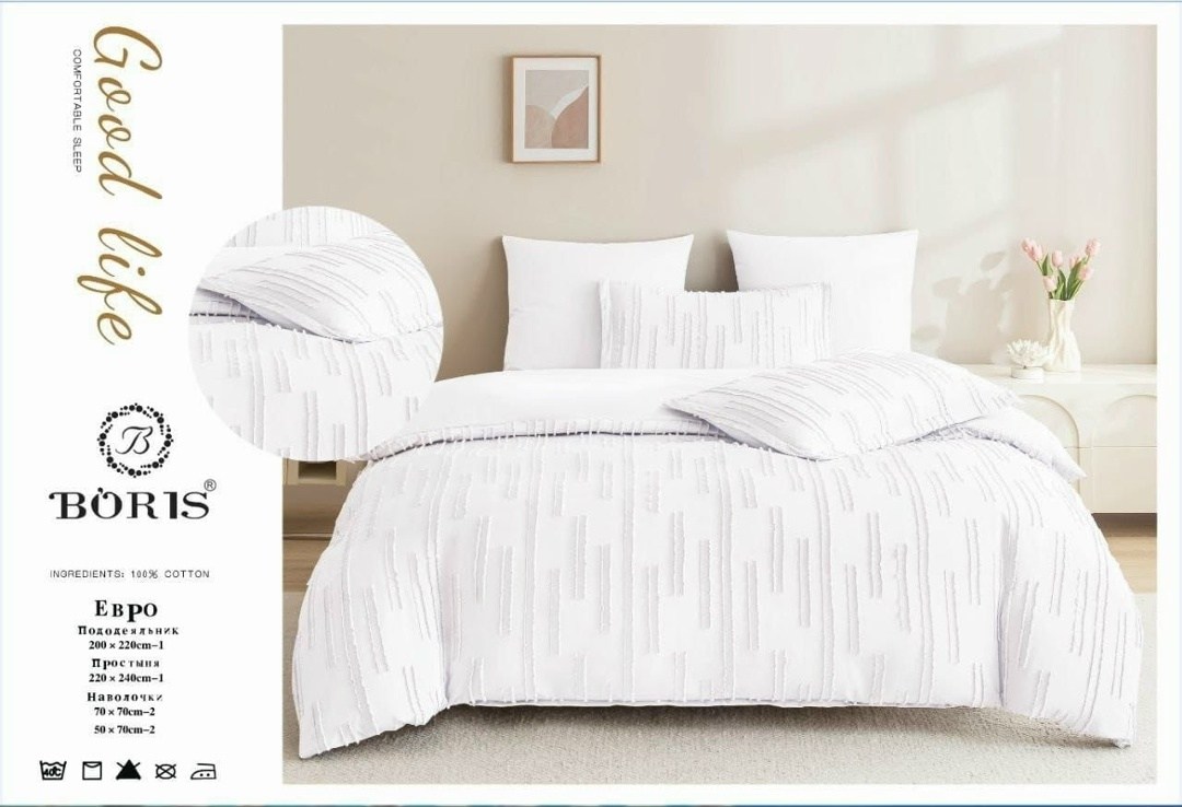 комплект постельного белья евро,комплект постельного белья xvtorov shop крепжатка,комплект постельного белья,boris постельное белье евро,постельное белье евро комплект boris