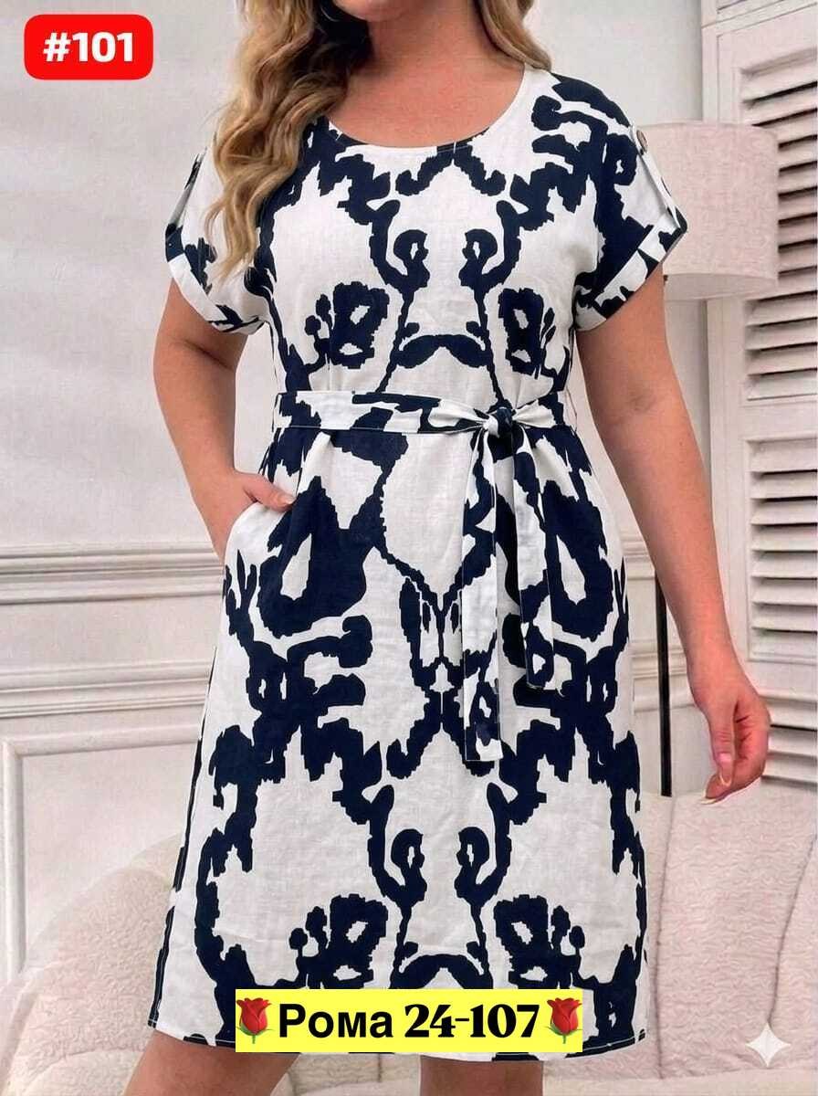 туника женская,платья женские больших размеров,платье женское,туника женская большие размеры,платье домашнее женское