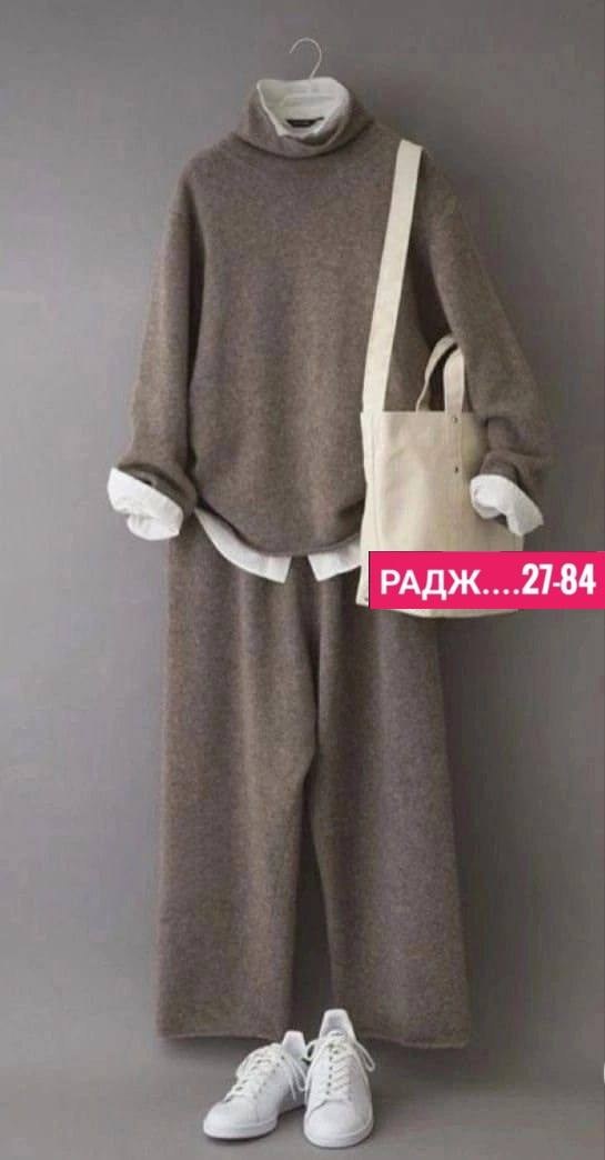 трикотажные костюмы,повседневный костюм,костюм кашемир,трикотажные костюмы женские,костюм с брюками