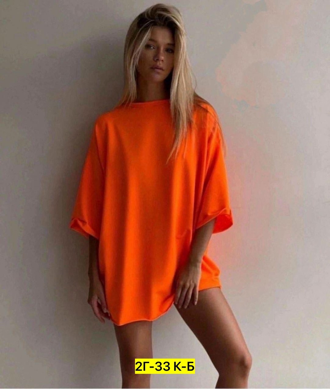 футболки женская оверсайз,базовая женская футболка оверсайз,футболка оверсайз,женская футболка,футболка женская оверсайз однотонная