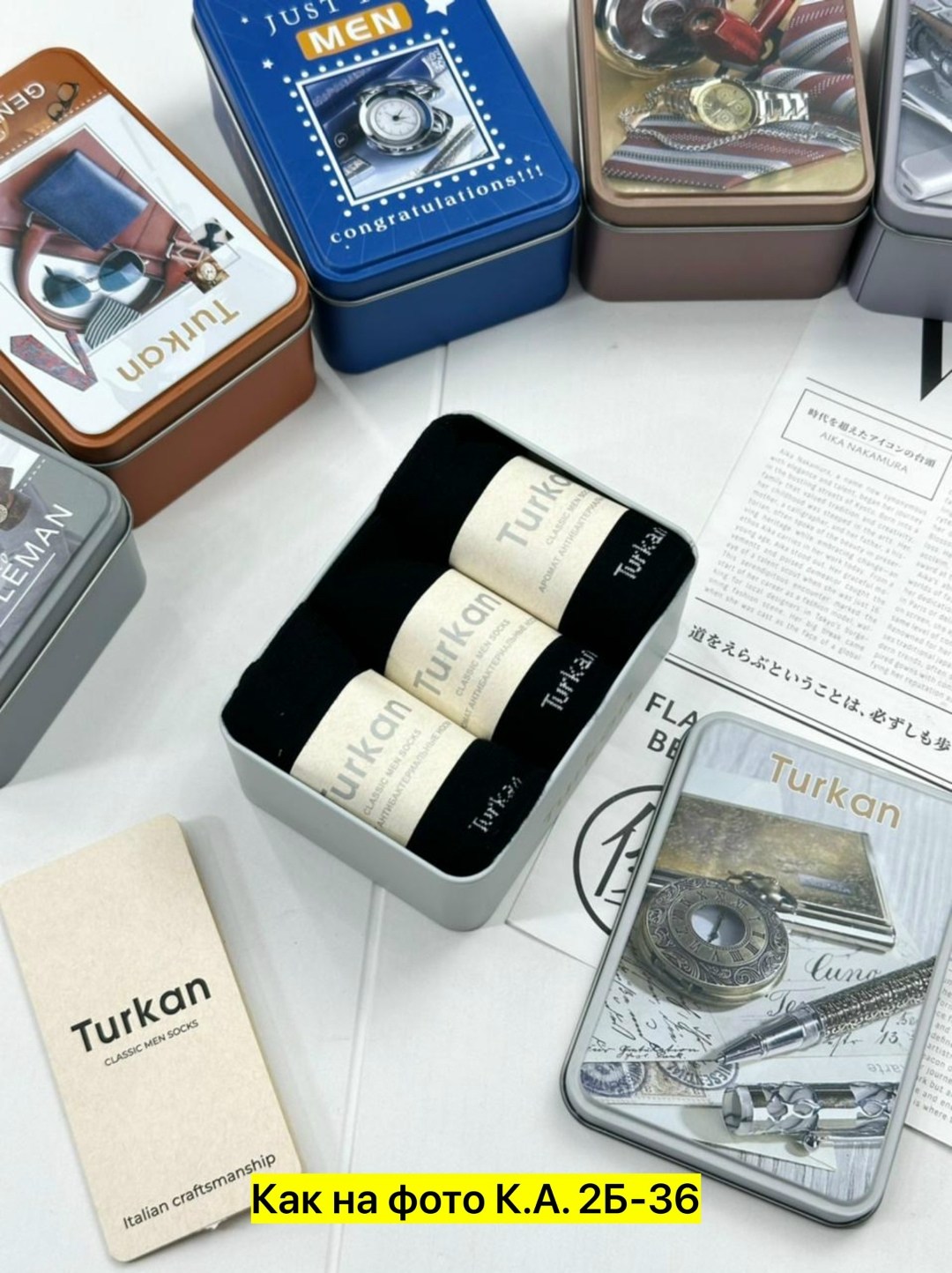 носки мужские,мужские носки классические,носки мужские набор 5 пар,носки мужские набор,комплект носки мужские