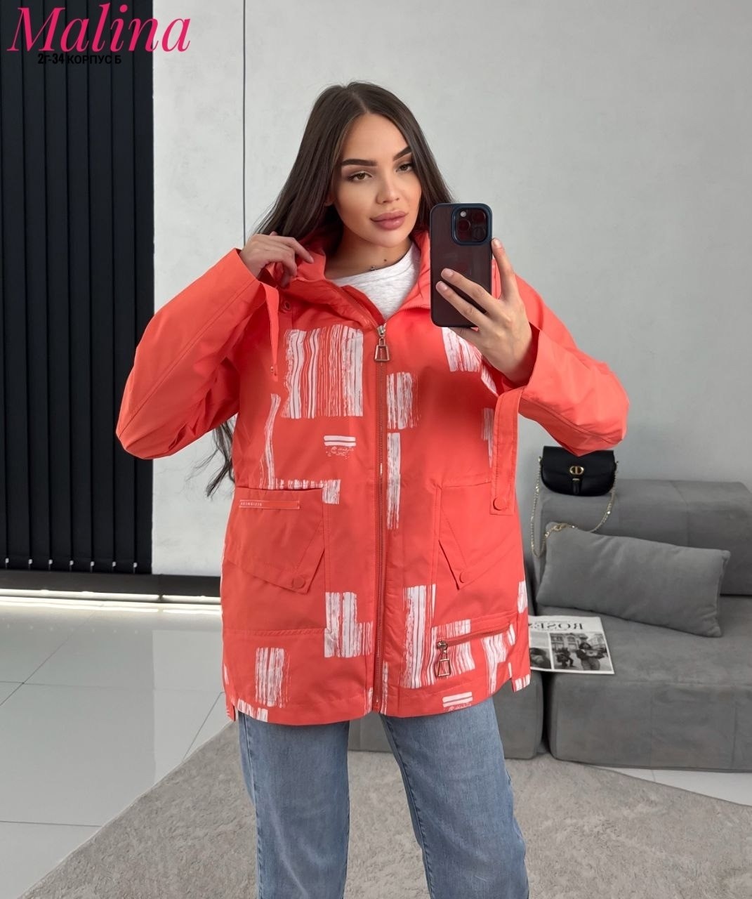 демисезонная куртка,куртка женская,куртка женская демисезонная,куртка,стильная куртка
