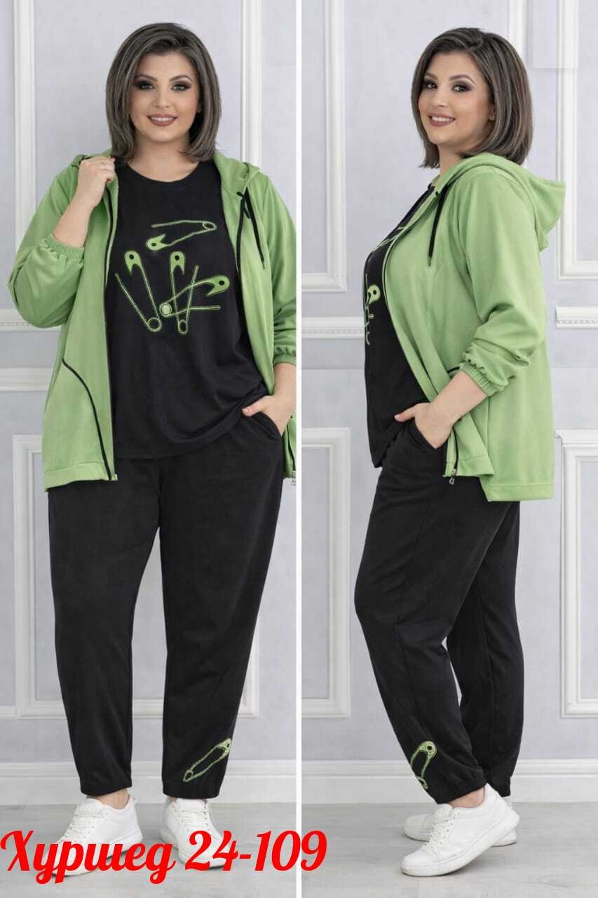 женский спортивный костюм больших размеров,костюм спортивный женский,костюм женский,женские костюмы больших размеров,костюм двойка женская