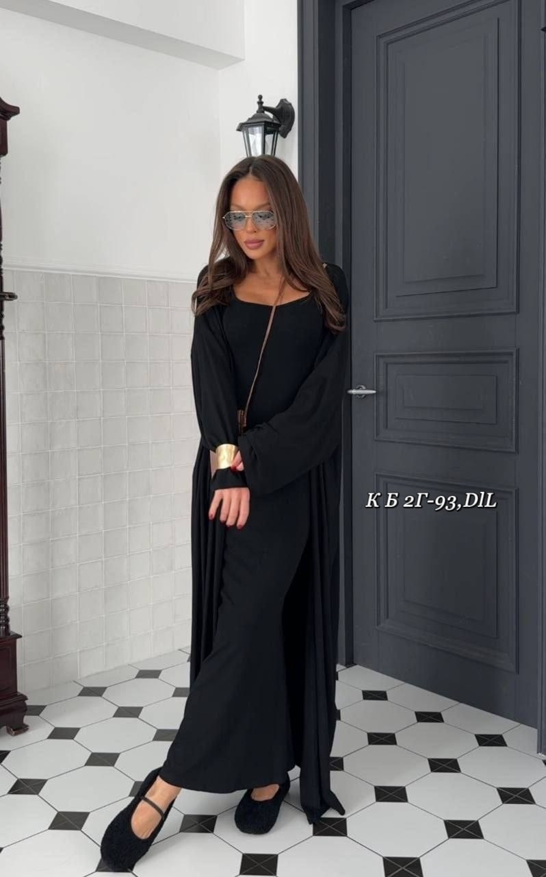 кардиган платье,кардиган,кардиган + платье,платье длинное облегающее трикотажное,женский костюм