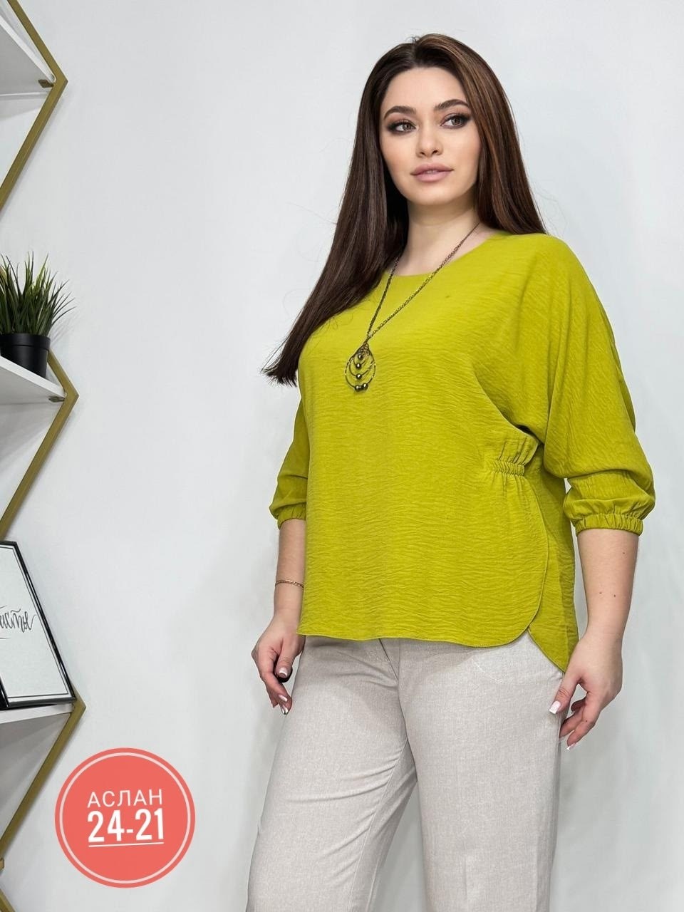 стильная блуза,кофта женская,женская кофточка,блузка женская,женская блуза