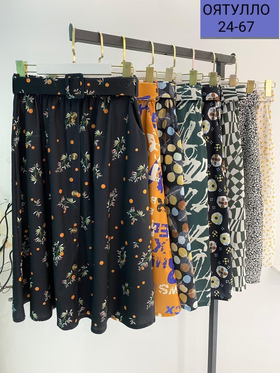 юбка женская,летние юбки,ткань трикотаж,юбка с принтом,юбка шифоновая