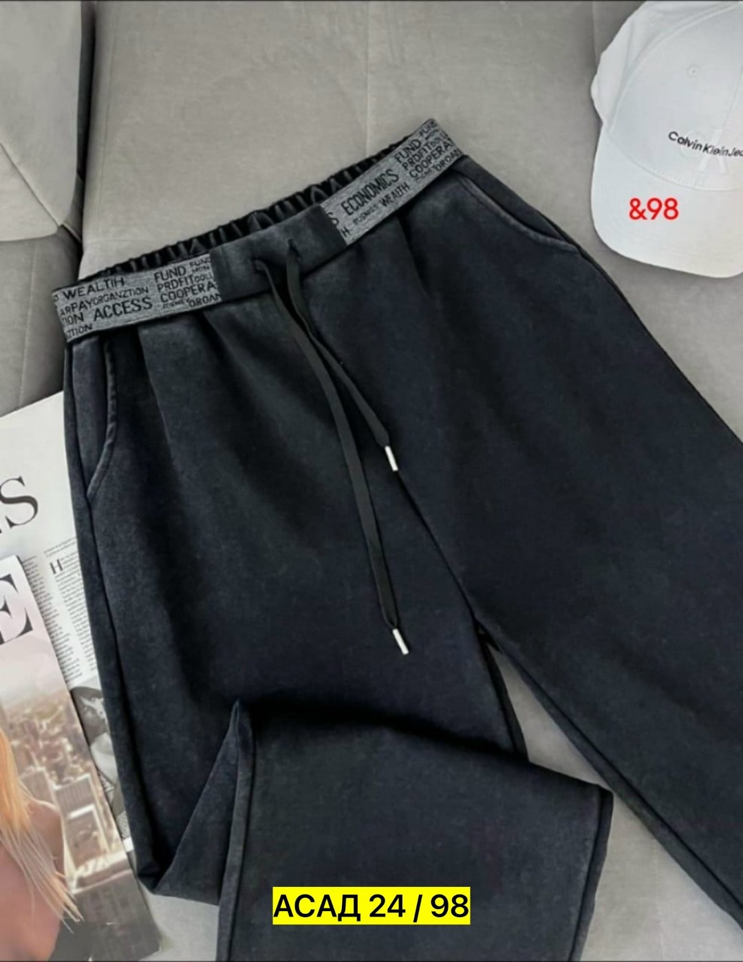 брюки широкие женские утепленные,брюки зара женские,штаны с начесом,штаны в школу с начесом,брюки спортивные