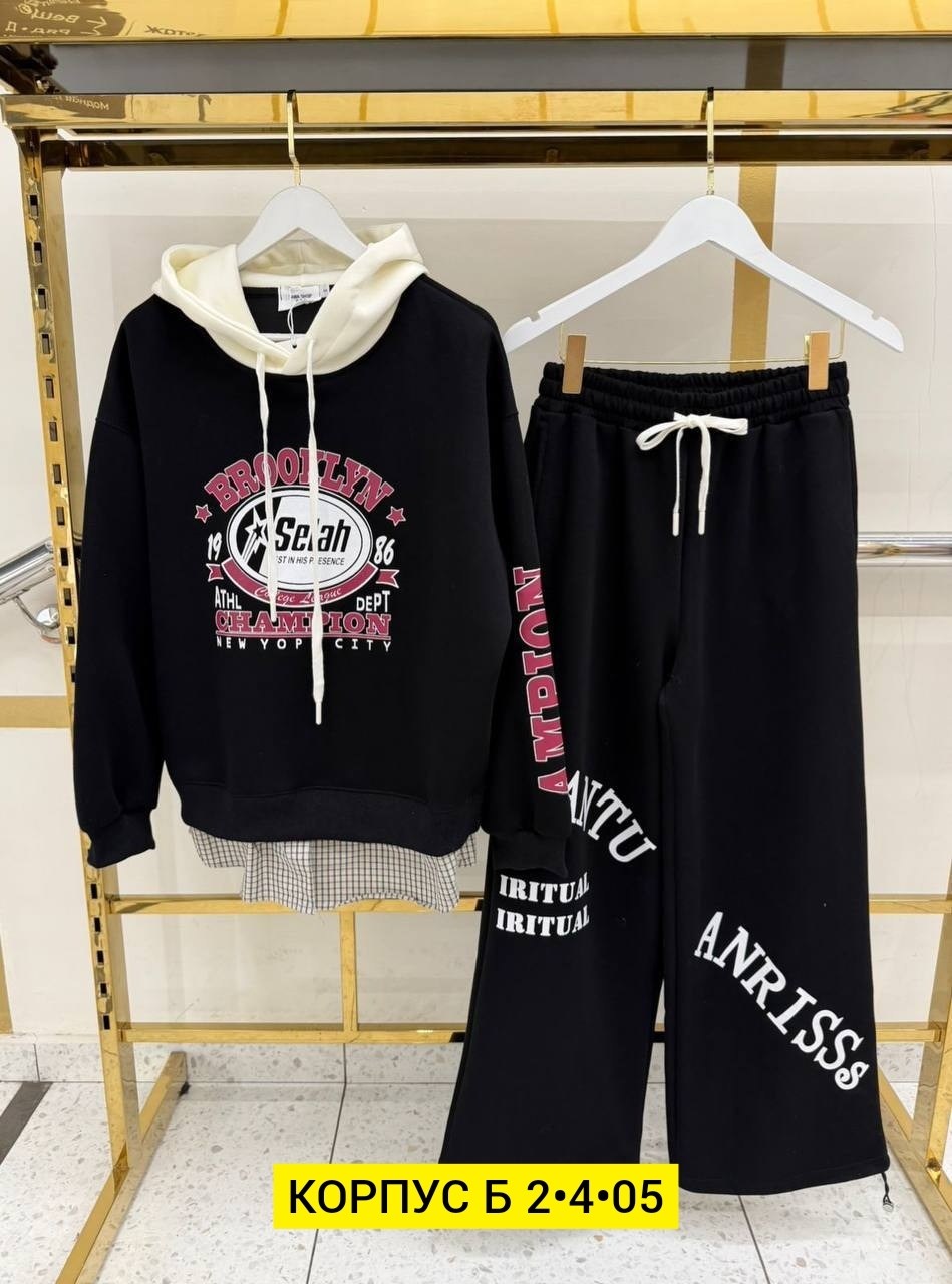 спортивные костюмы двойка,спортивный костюм женский,костюм женский тройка,женский спортивный костюм из премиальной ткани,cпортивный костюм женский на флисе