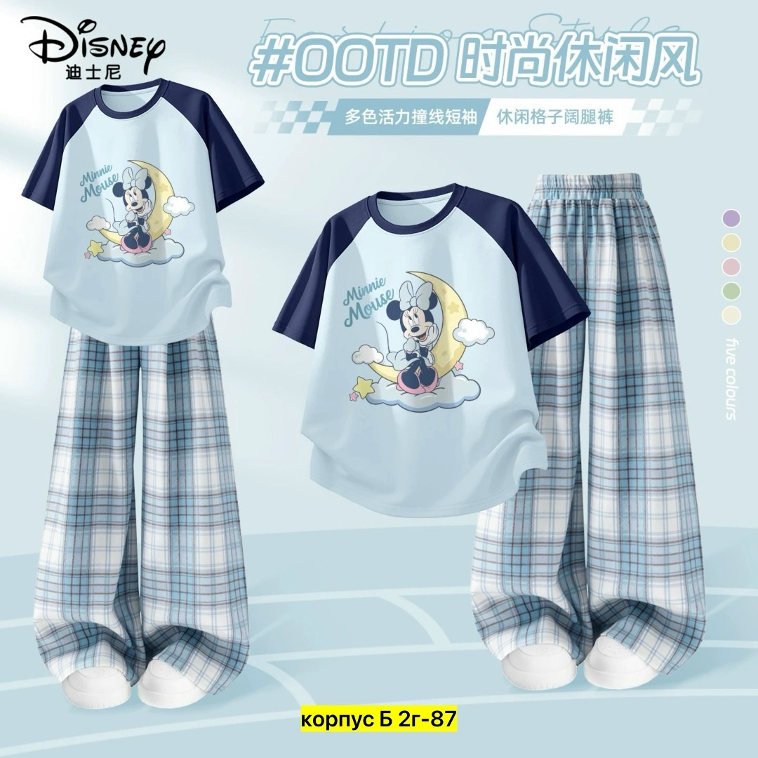 пижама комплект,пижама,домашняя пижама,женская пижама,пижама для мальчика