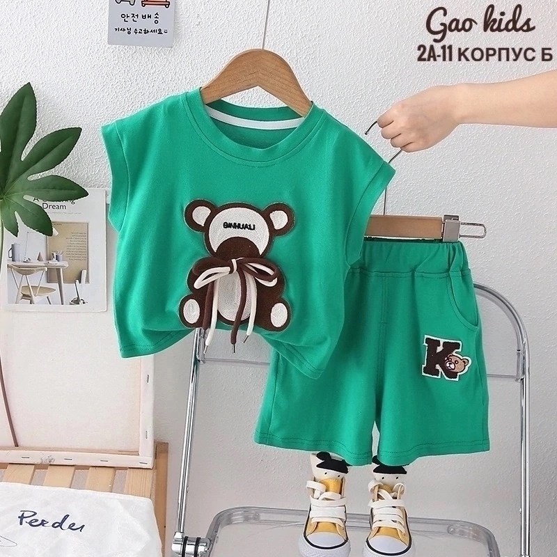 детский костюм футболка с шорты nuriya kid's 357102726,комплект одежды для мальчика,летний комплект одежды для мальчиков,летний костюм для мальчика,костюм для мальчиков