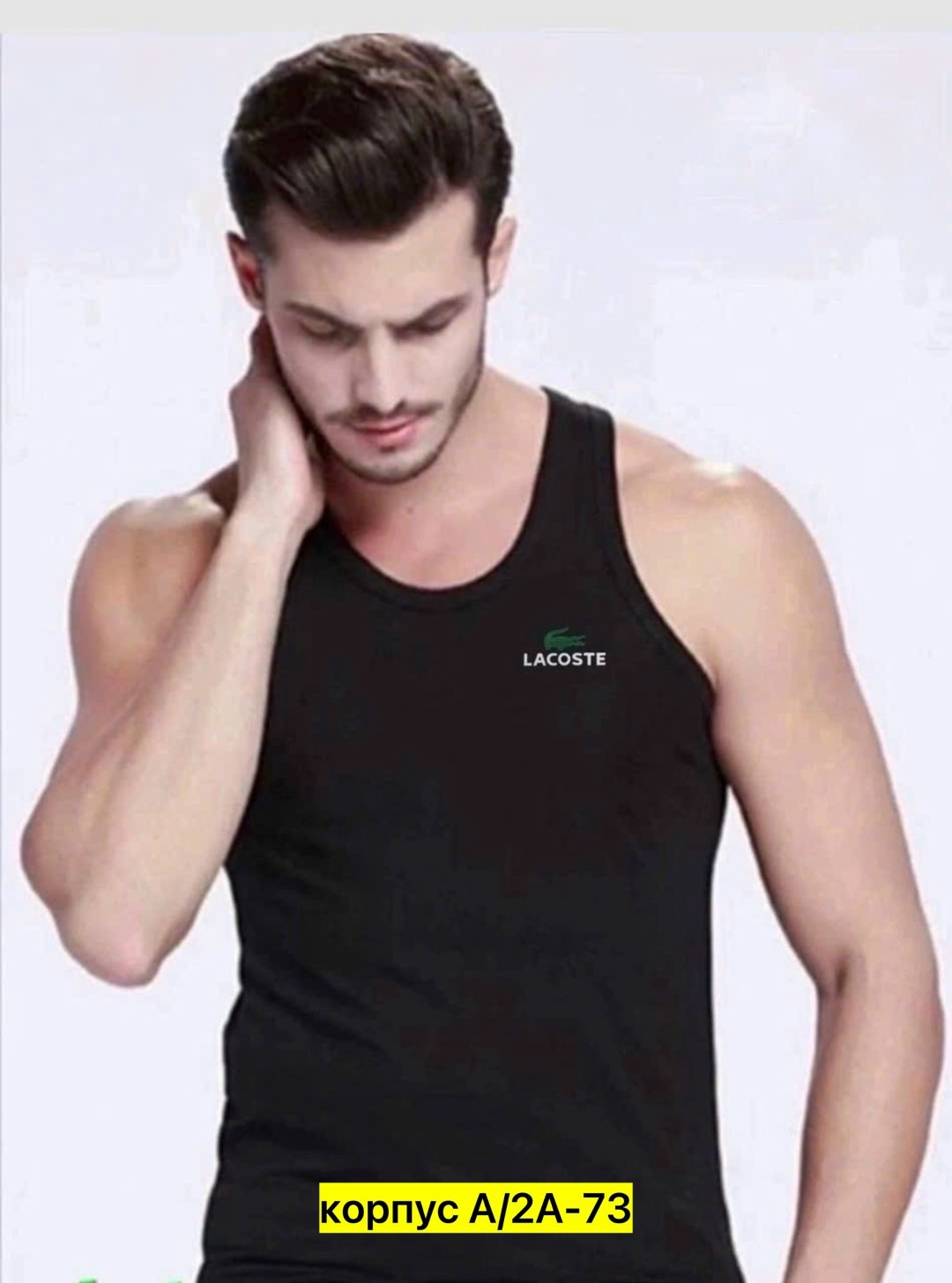 майка мужская,белая майка мужская,майка для мужчин,мужская майка без рукавов,майка мужская майка