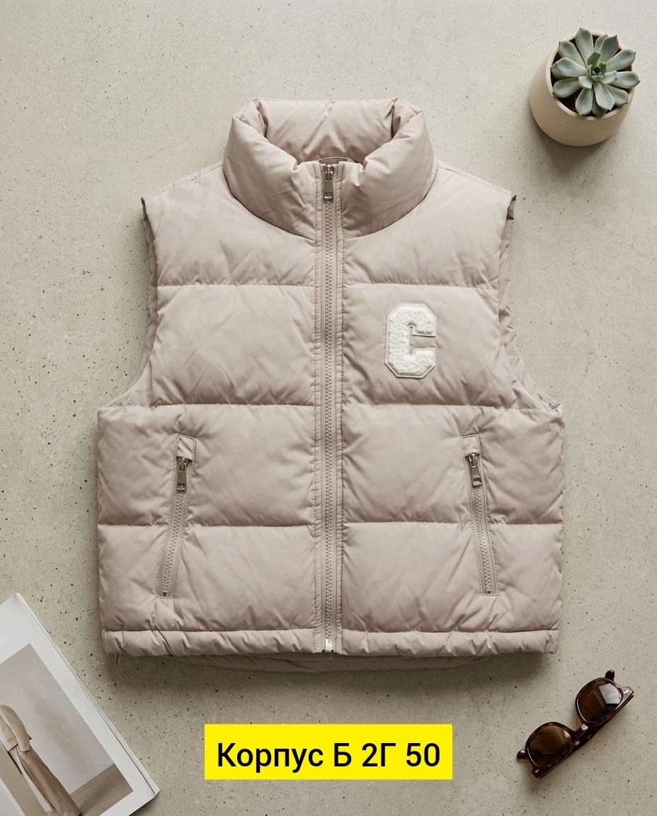жилетка женская,жилетка демисезонная,жилетка теплая,жилетка,жилет теплый