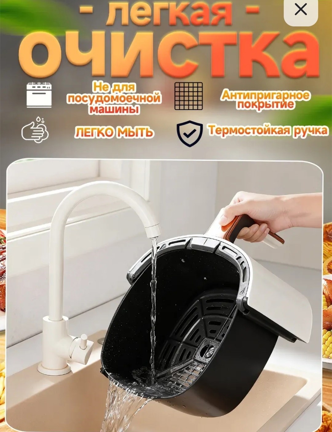 аэрогриль электрический 12 литров 3200 вт черный,электрический аэрогриль,аэрогриль электрический 12 программ 5,5 литра 1800 вт,аэрогриль электрический 2800вт 15 литров,аэрогриль электрический 6 литров