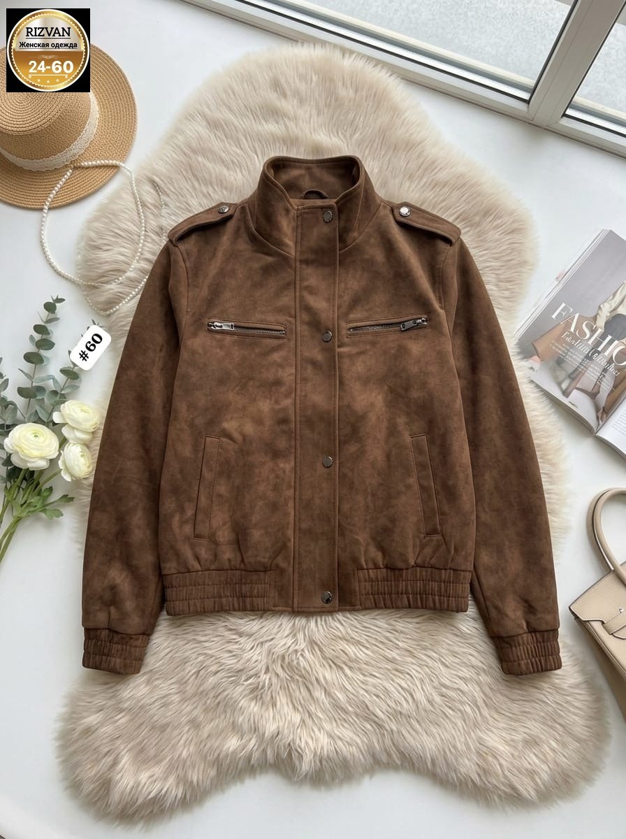 женская куртка,куртка замшевая,куртки , куртка женская,куртка демисезонная замшевая