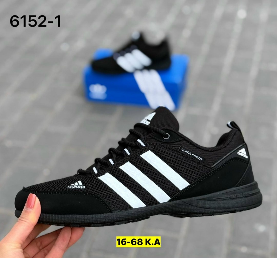 кроссовки adidas мужские,кроссовки адидас мужские,кроссовки адидас реплика,кроссовки адидас,кроссовки adidas