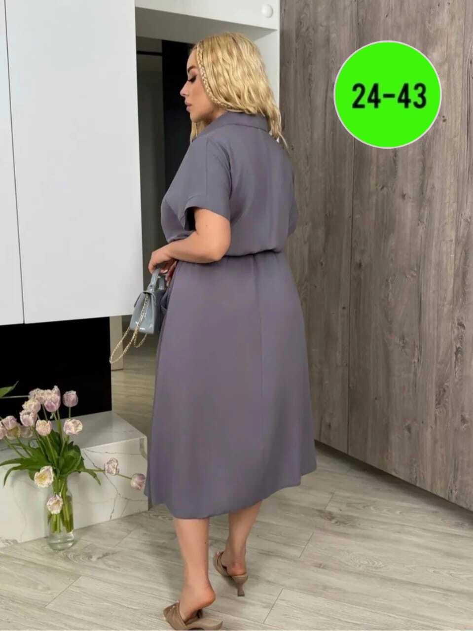 женское платье миди,платье миди,приталенное платье,платье с поясом,женская платье