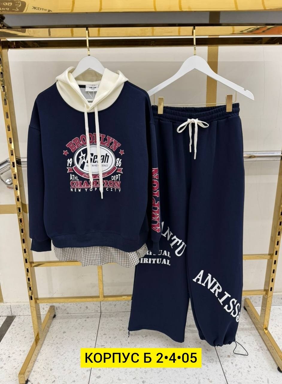 спортивные костюмы двойка,спортивный костюм женский,костюм женский тройка,женский спортивный костюм из премиальной ткани,cпортивный костюм женский на флисе