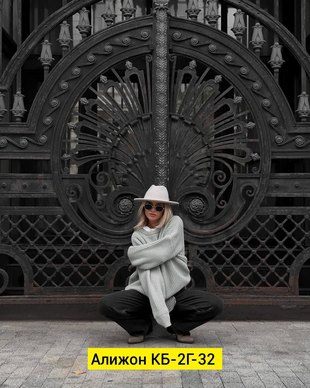 свитер женский вязаный,свитер женский оверсайз вязаный джемпер itsgood 41241646,свитер оверсайз,свитер женский кофта,свитер женский оверсайз вязаный джемпер