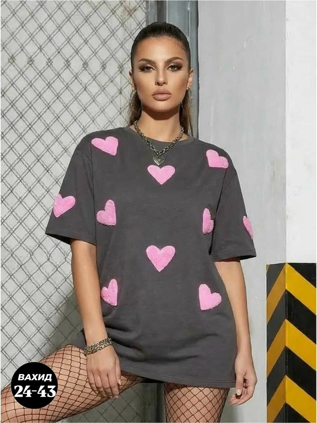 женская футболка оверсайз,женская футболка,оверсайз футболка,футболка оверсайз с сердечками,футболки оверсайз с принтами