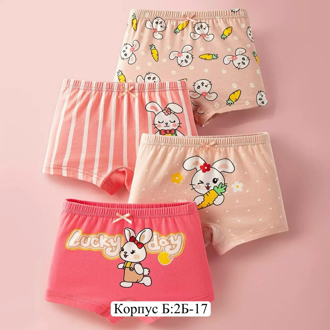 трусы детские для девочек,хлопковые трусы для девочек 2-10 лет,хлопковые трусы для девочек,набор трусов для девочек,детские нижнее белье
