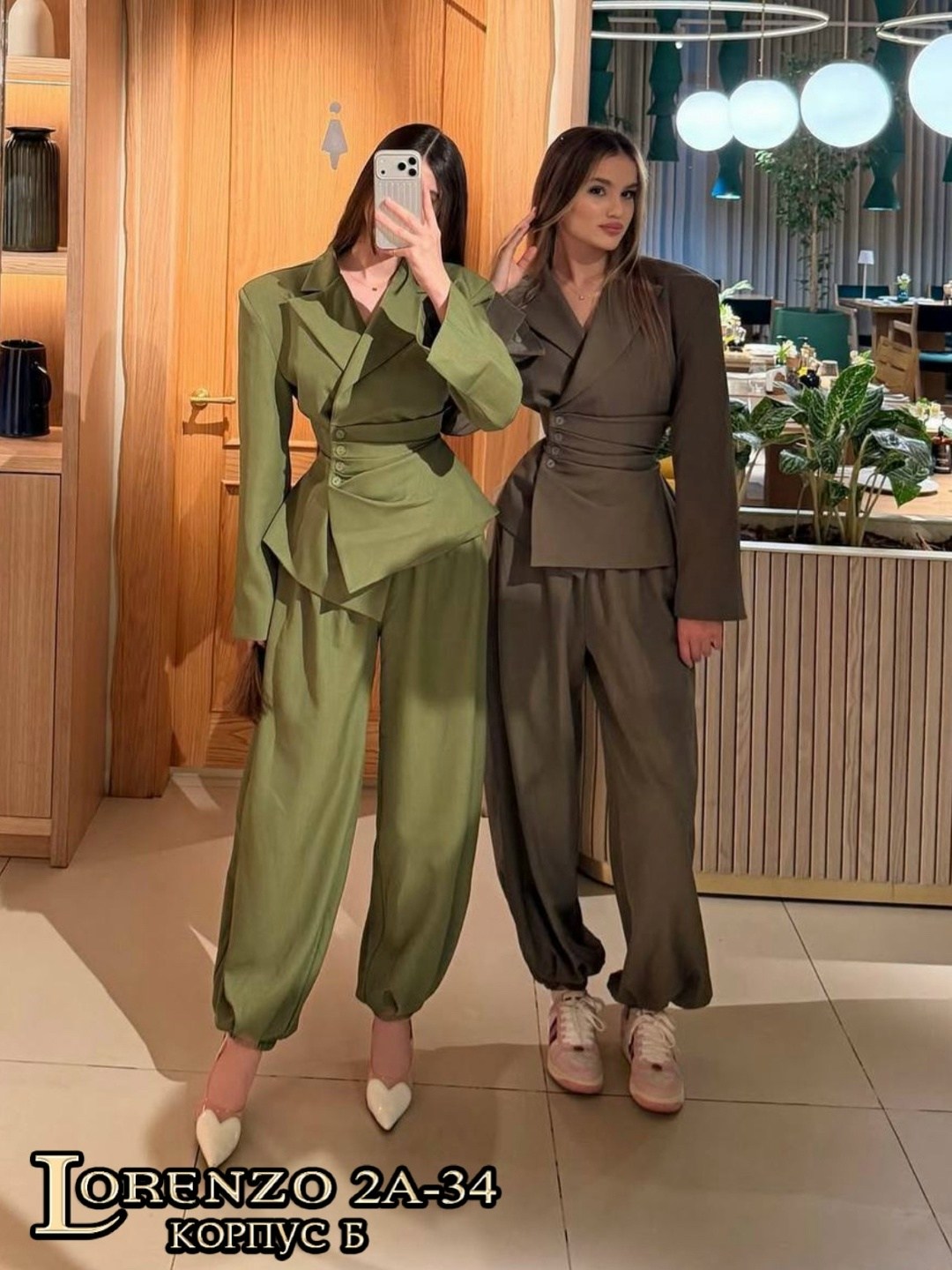 брючный костюм,брючные костюмы женские,костюм классический,костюм с брюками,костюм классический женский