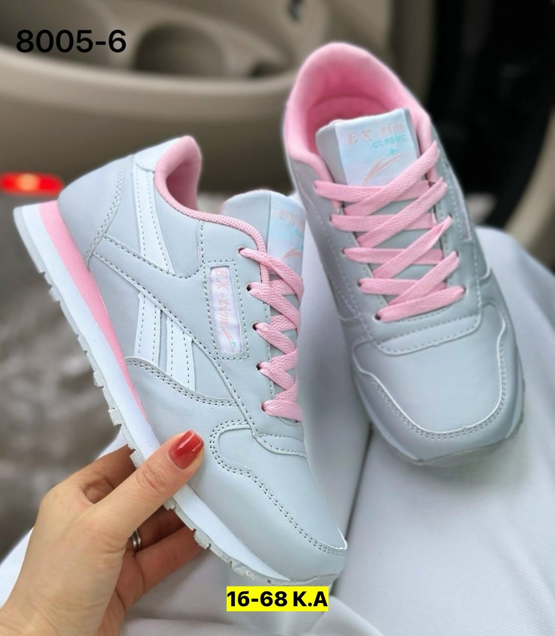 кроссовки женскиe,кроссовки,кроссовки женские reebok,reebok classic кроссовки розовые,кроссовки рибок женские