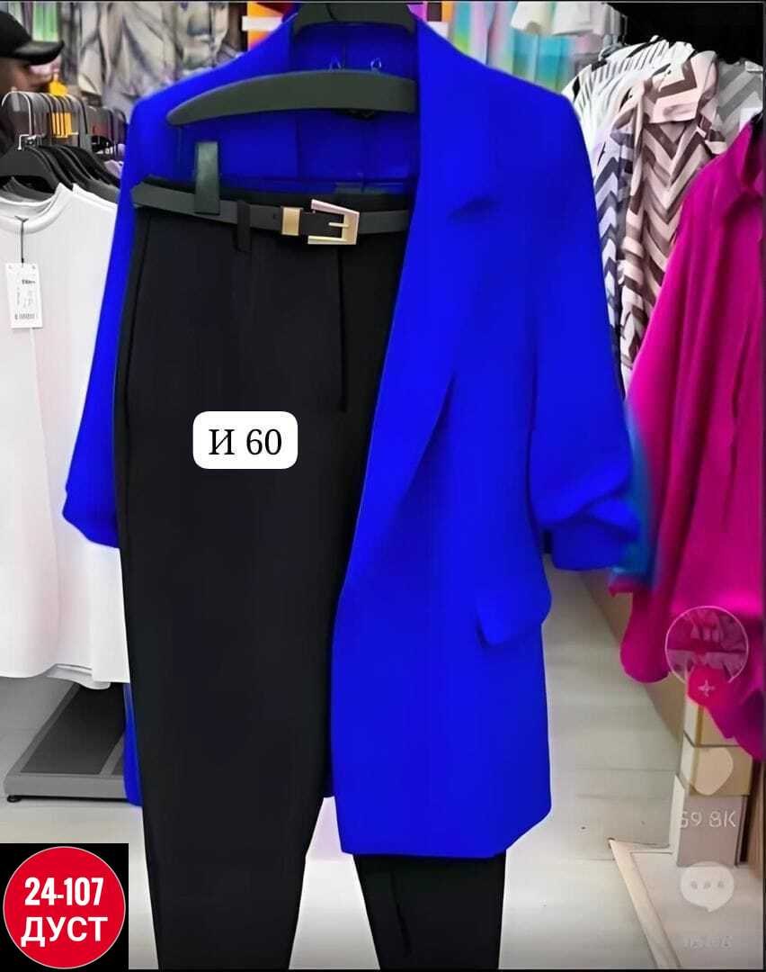 костюм двойка женская,костюм двойка,стильные костюмы,женские костюмы,брючные женские костюмы