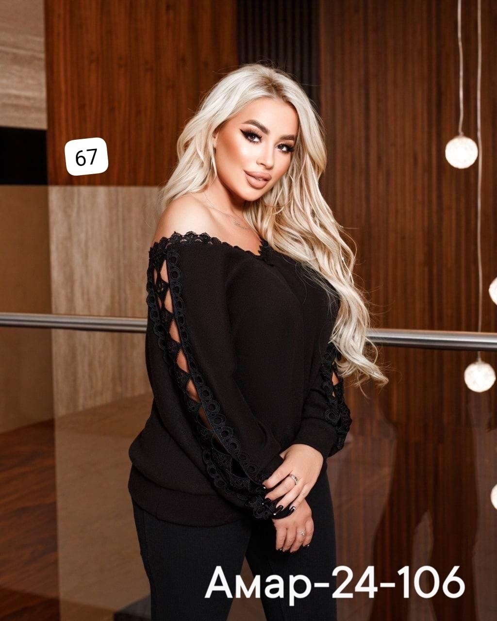 женская кофта,кофта нарядная женская,кофточка,кардиган кофта,кофта трикотаж